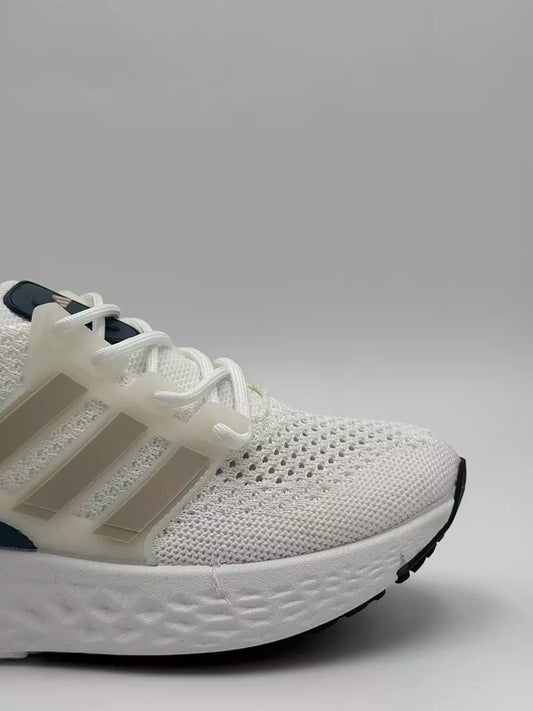 Adidas Ultraboost (navy accents)