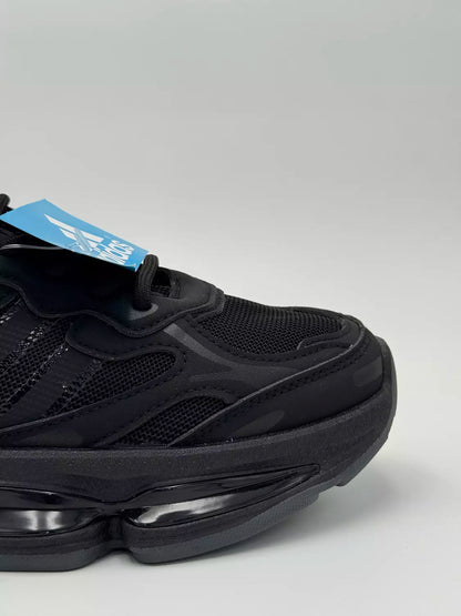 Adidas X Pherrell Williams Adistar Jellyfish "B"