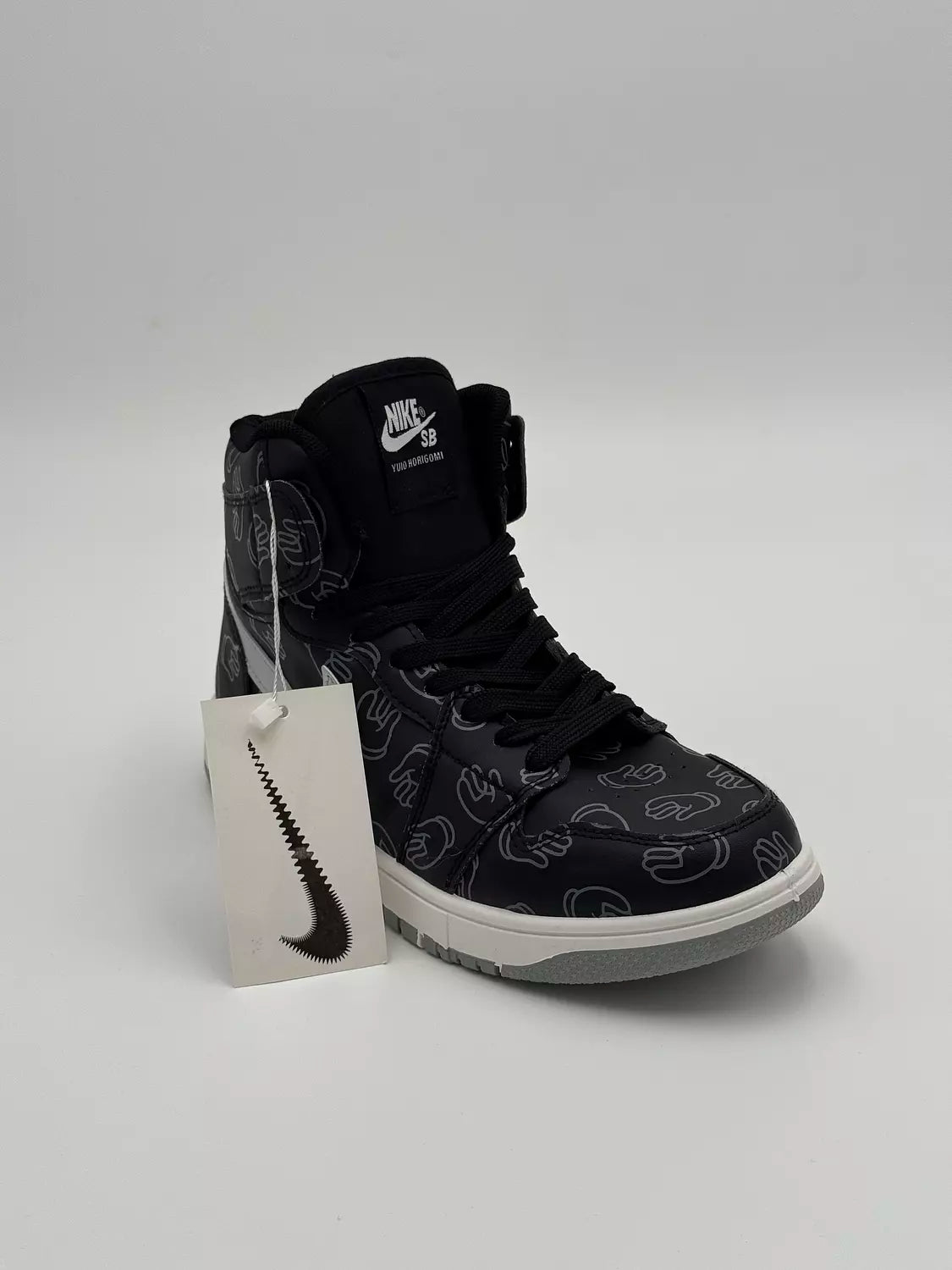 Nike SB Dunk High "Yuto Horigome"