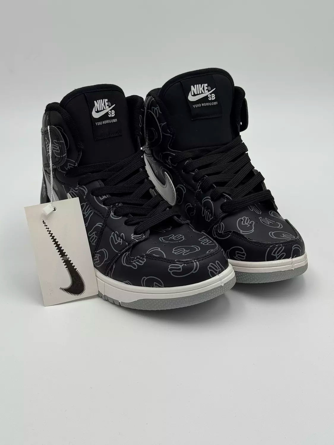 Nike SB Dunk High "Yuto Horigome"